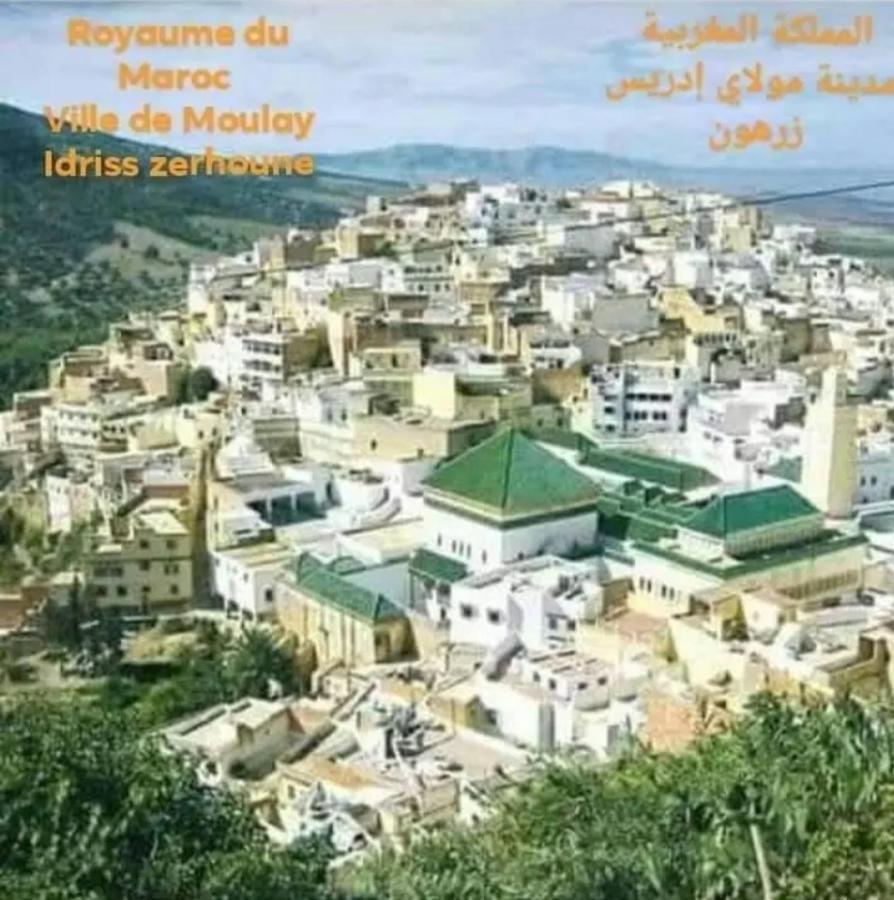 Lala Zakia *